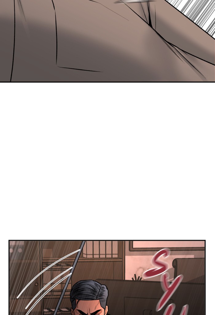 Alternate Life Chapter 13 - Halaman 20