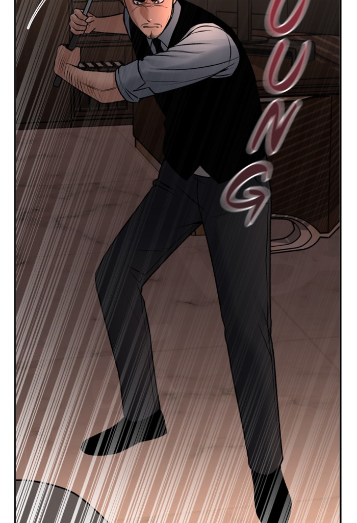 Alternate Life Chapter 13 - Halaman 21