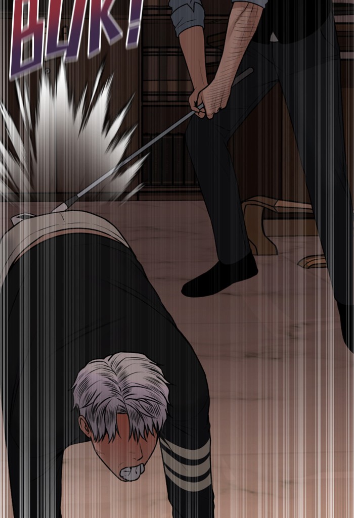 Alternate Life Chapter 13 - Halaman 23