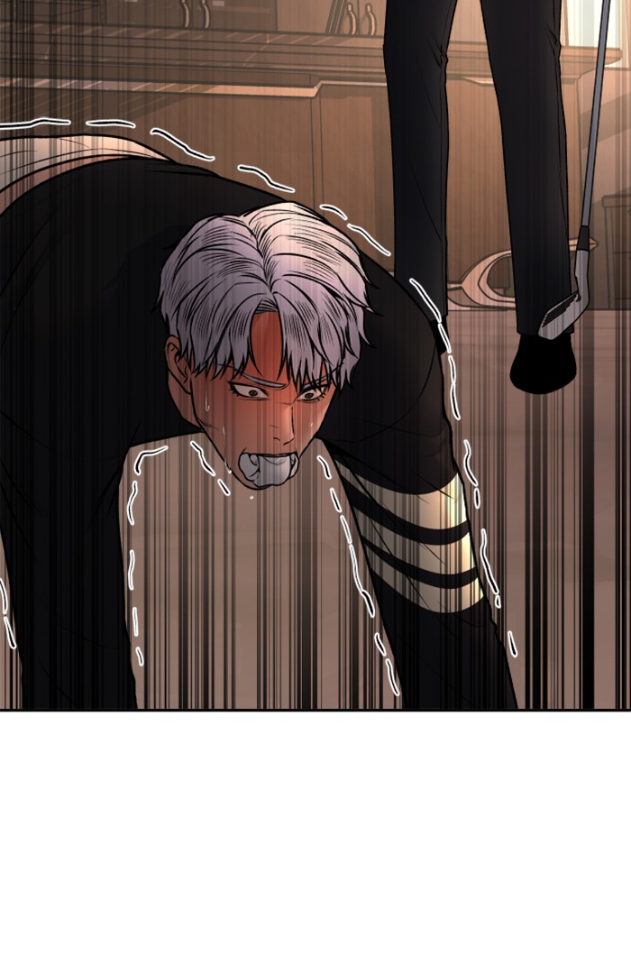 Alternate Life Chapter 13 - Halaman 33