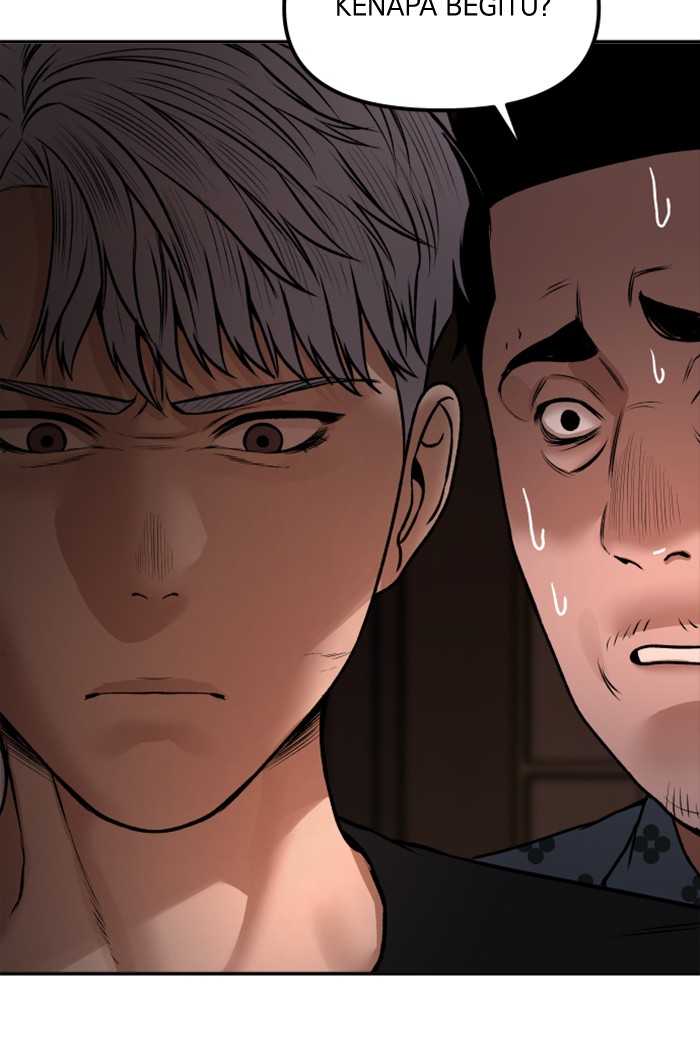 Alternate Life Chapter 13 - Halaman 51