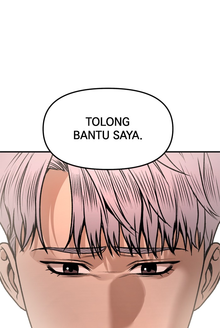 Alternate Life Chapter 13 - Halaman 59
