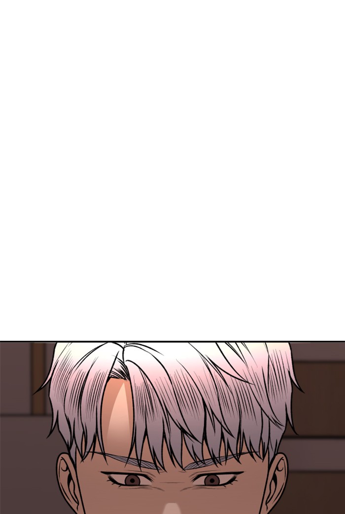 Alternate Life Chapter 13 - Halaman 70