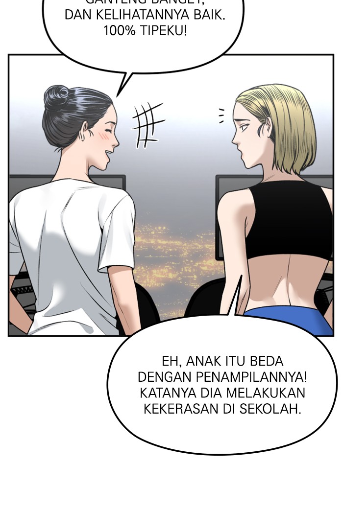 Alternate Life Chapter 13 - Halaman 78