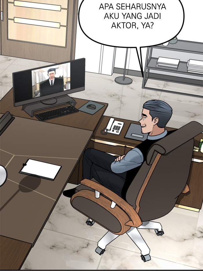 Alternate Life Chapter 12 - Halaman 17