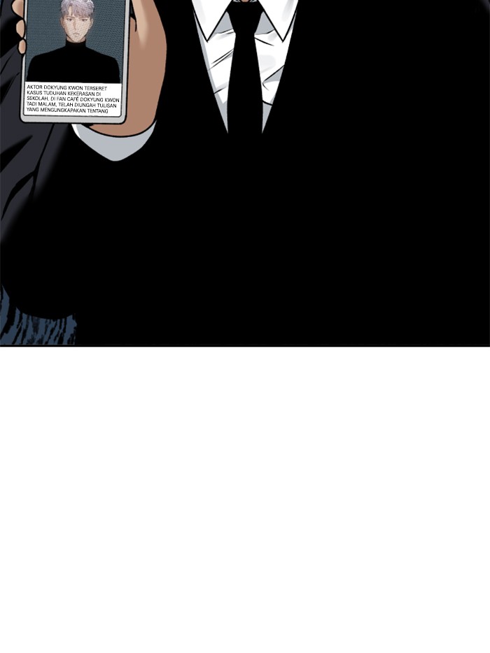 Alternate Life Chapter 12 - Halaman 24