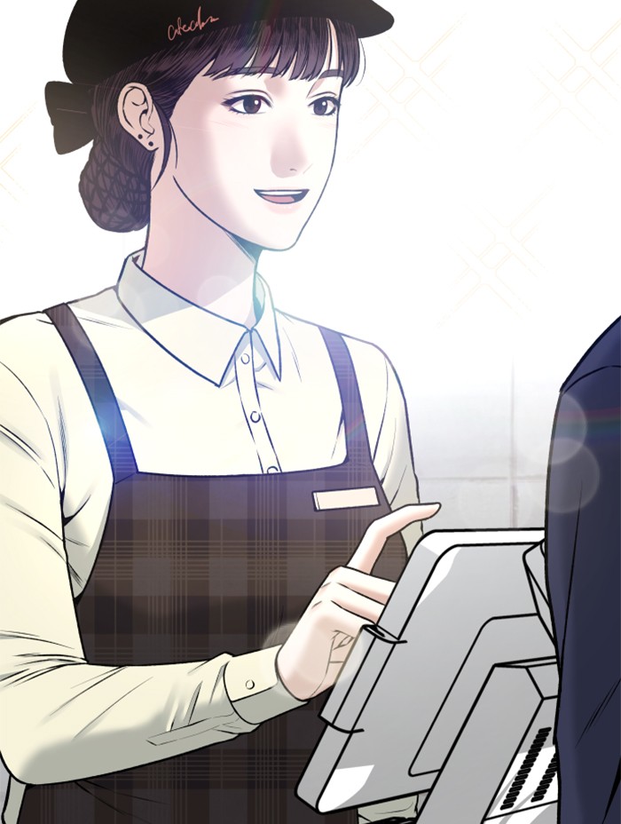 Alternate Life Chapter 12 - Halaman 53