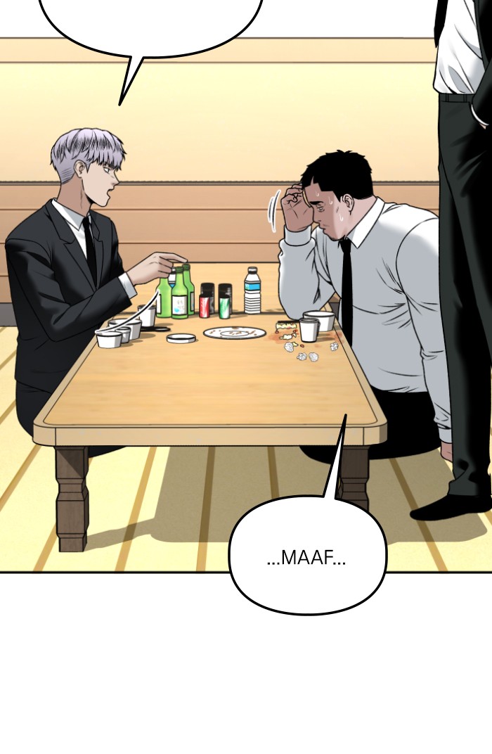 Alternate Life Chapter 11 - Halaman 22