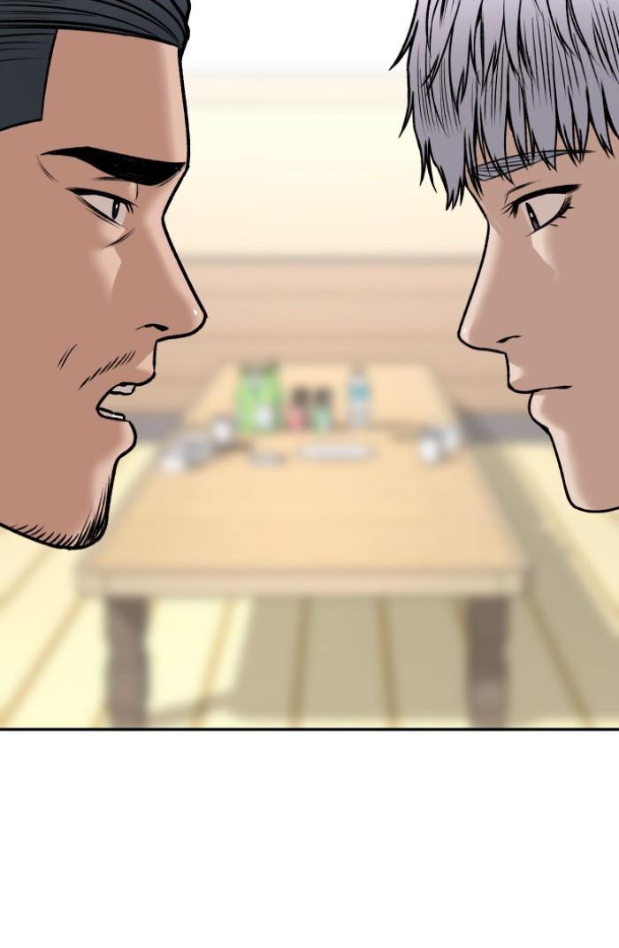 Alternate Life Chapter 11 - Halaman 34