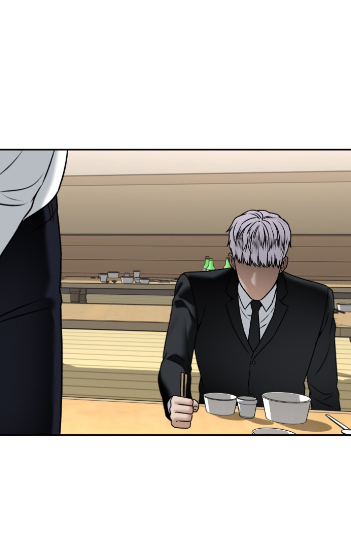Alternate Life Chapter 11 - Halaman 51