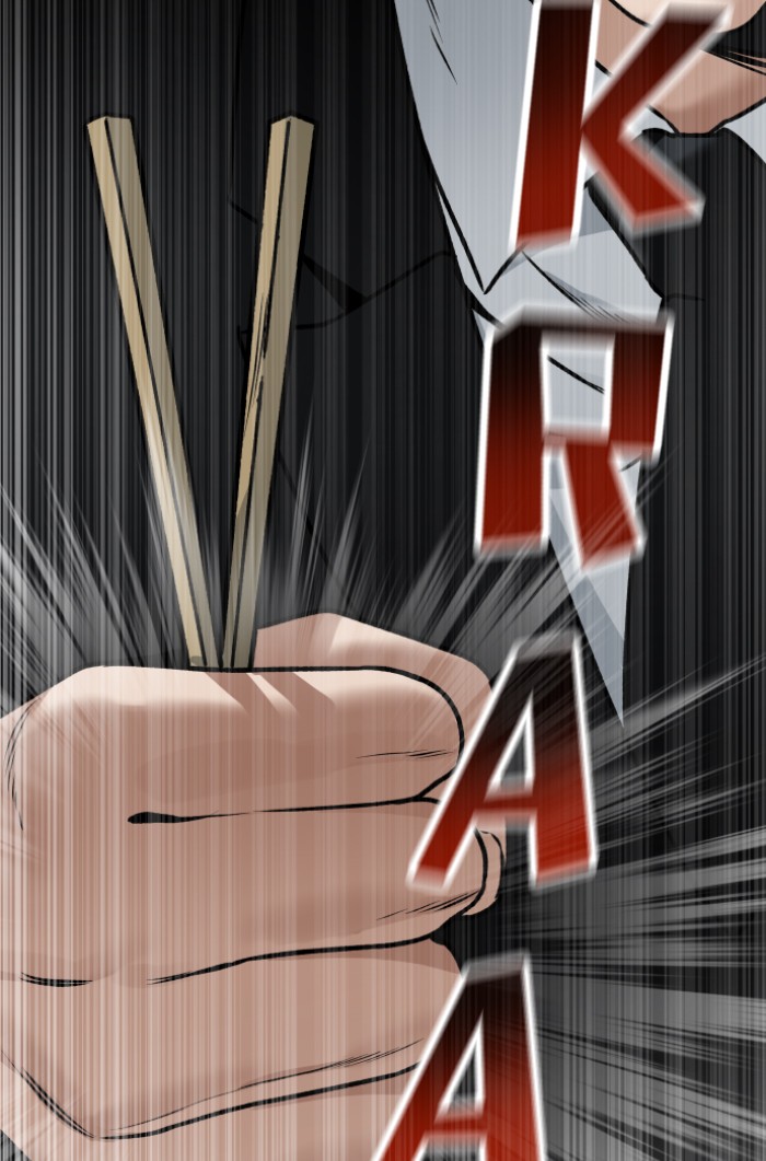 Alternate Life Chapter 11 - Halaman 53