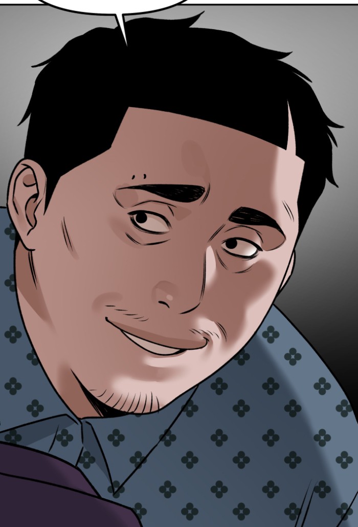 Alternate Life Chapter 11 - Halaman 96