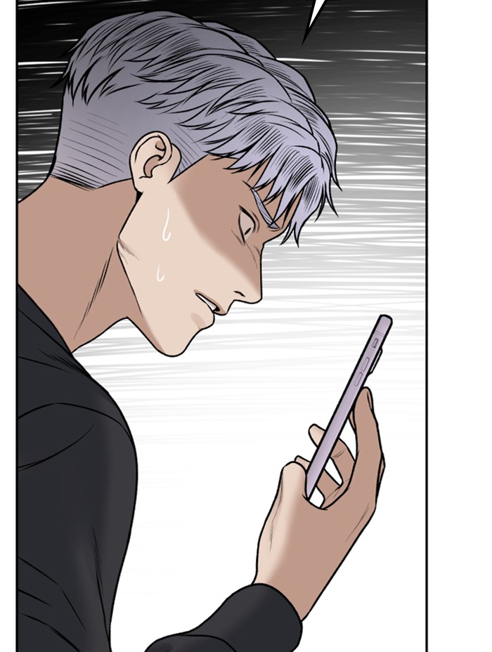 Alternate Life Chapter 10 - Halaman 114