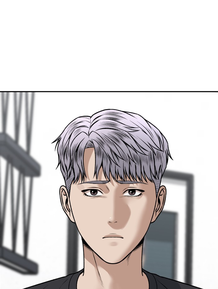 Alternate Life Chapter 10 - Halaman 41