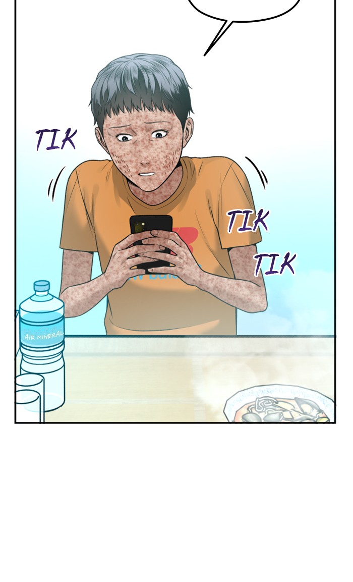 Alternate Life Chapter 9 - Halaman 51