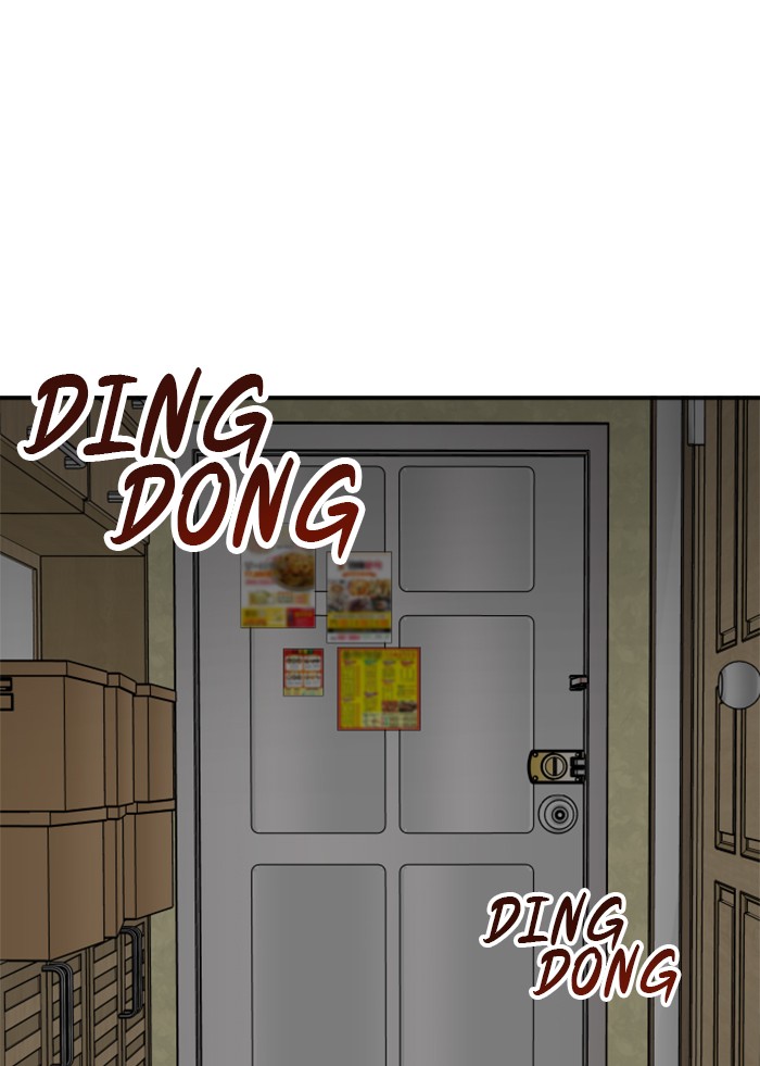 Alternate Life Chapter 7 - Halaman 112