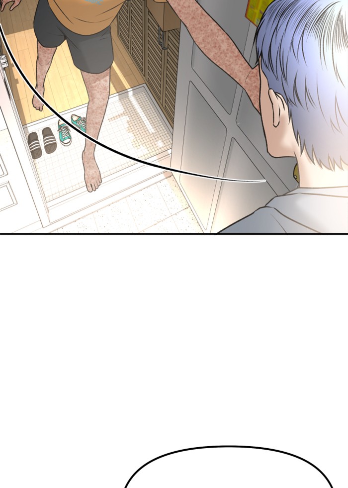 Alternate Life Chapter 7 - Halaman 118