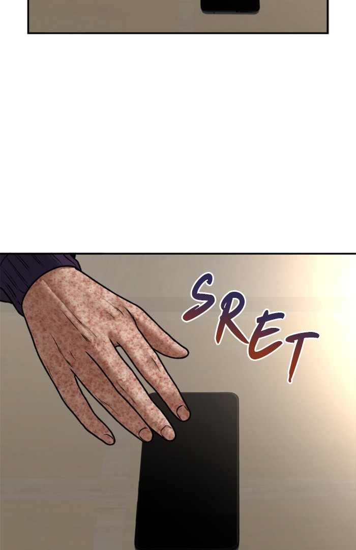 Alternate Life Chapter 7 - Halaman 34