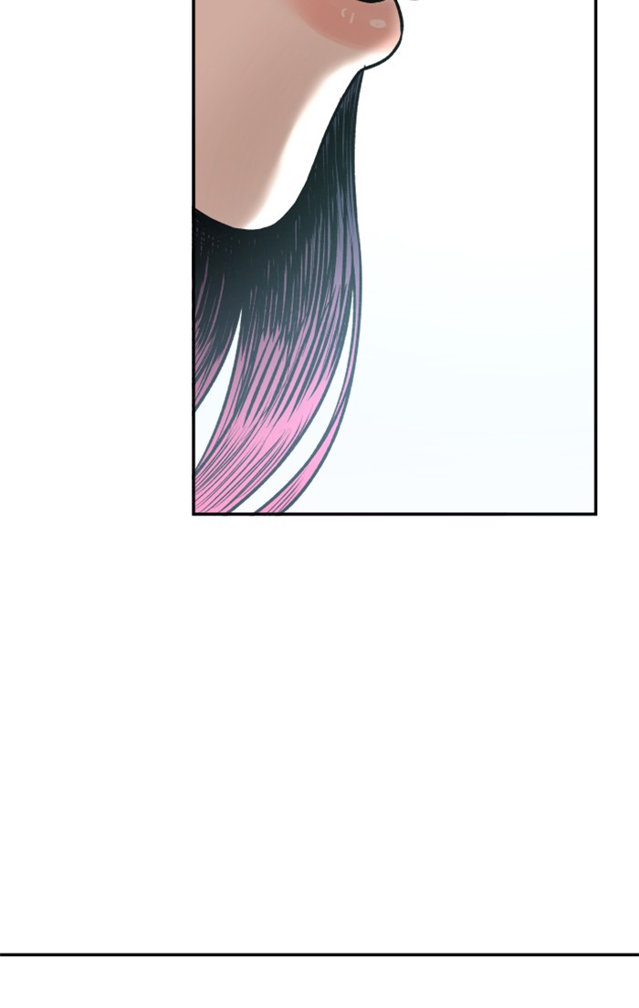 Alternate Life Chapter 7 Gambar 7