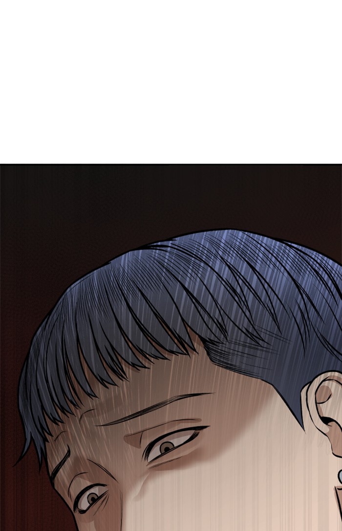 Alternate Life Chapter 7 - Halaman 86