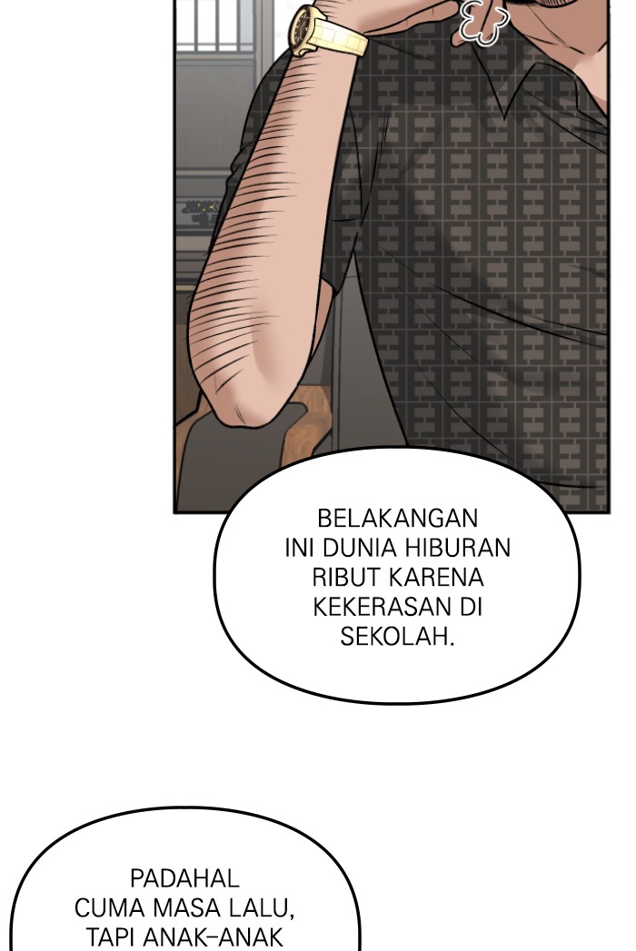 Alternate Life Chapter 6 - Halaman 64