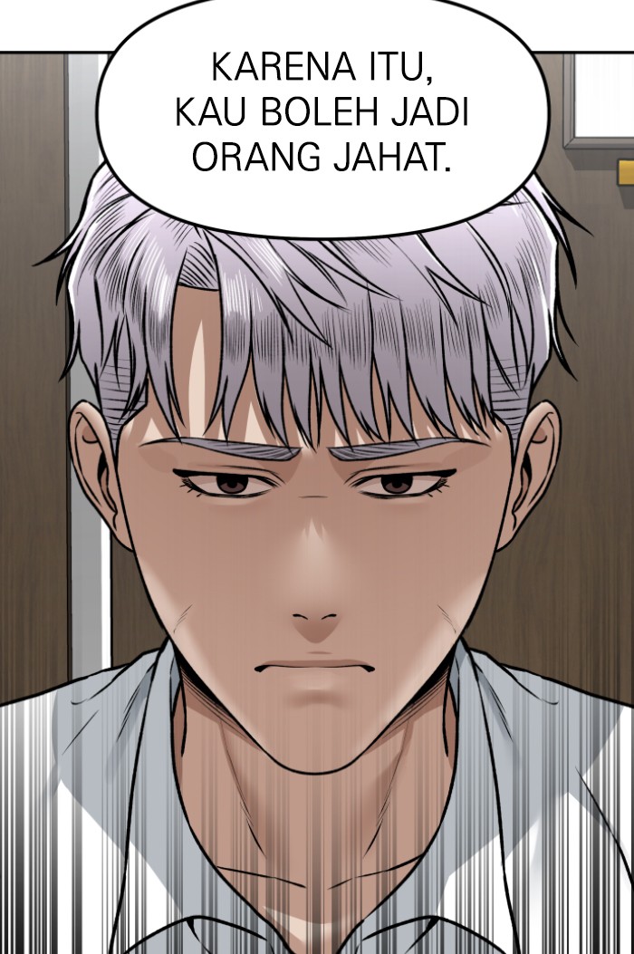 Alternate Life Chapter 6 - Halaman 94