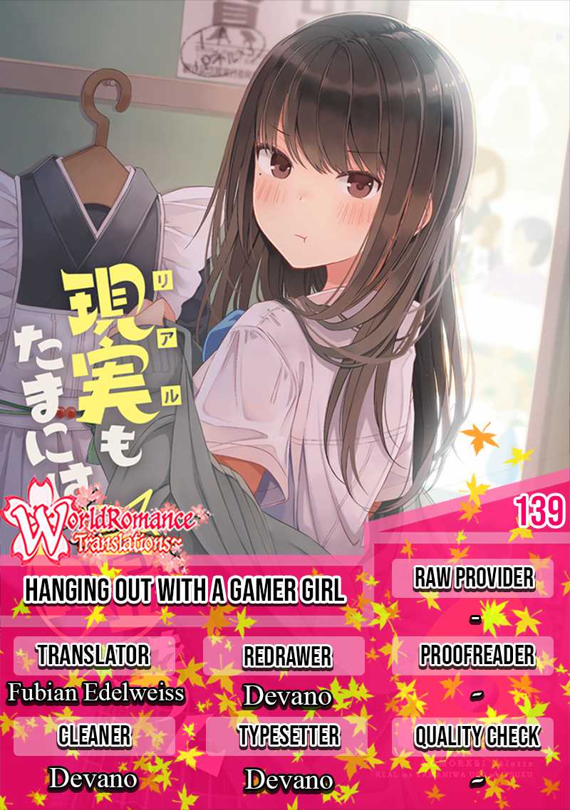 Komik Hanging Out with a Gamer Girl Chapter 139 gambar 1
