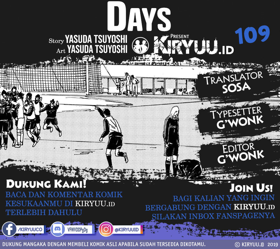 Komik Days Chapter 109 gambar 1