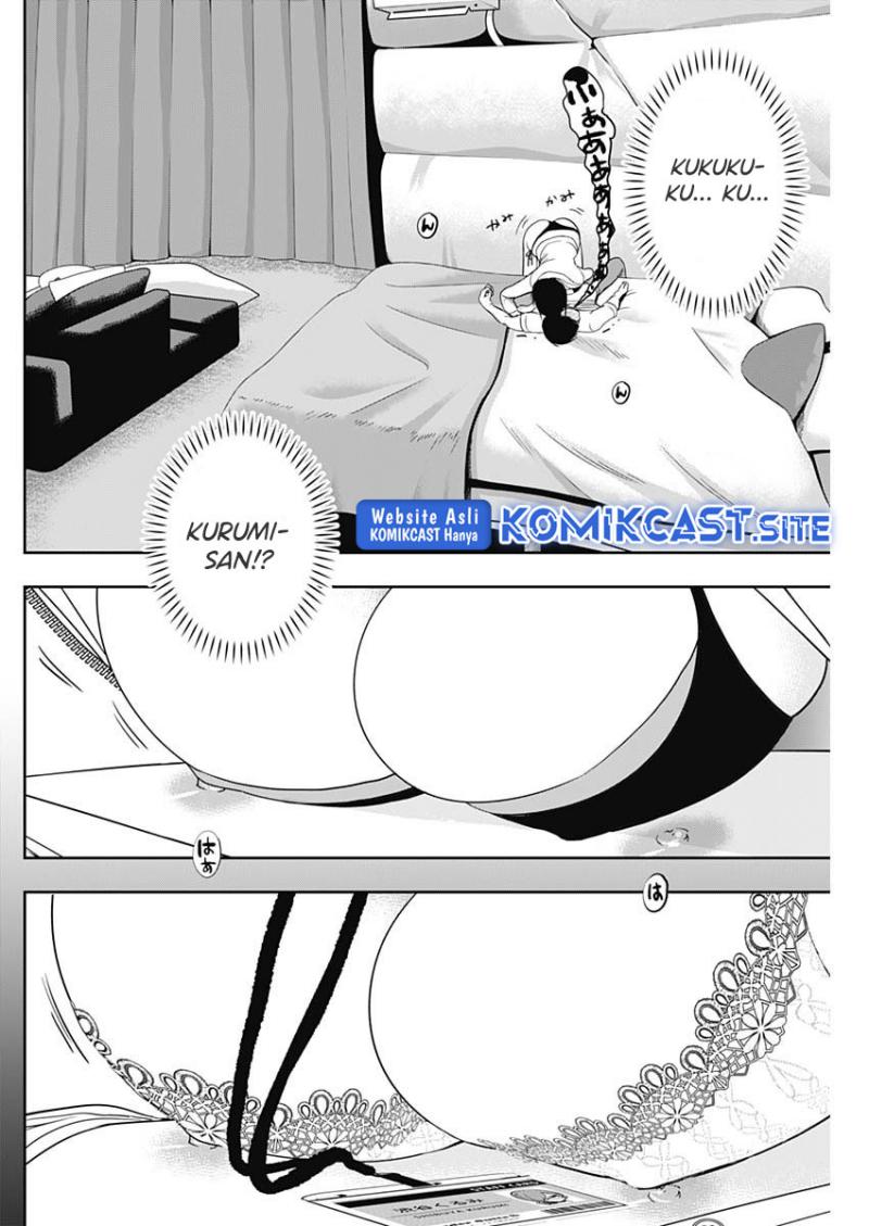 Batsu Harem Chapter 39 - Halaman 5