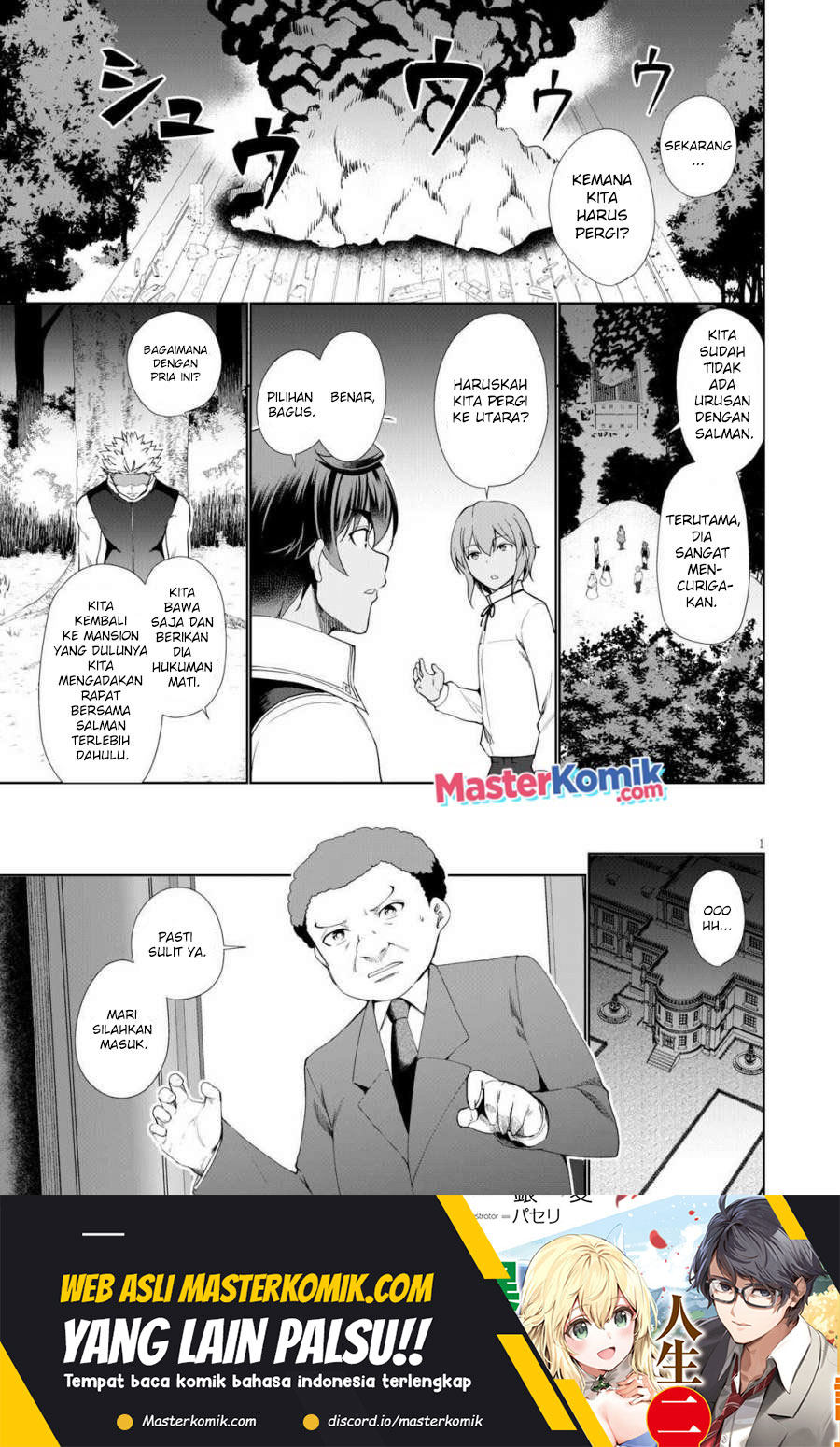 Manga Botsuraku Yotei nano de, Kaji Shokunin wo Mezasu Chapter 32 gambar 2
