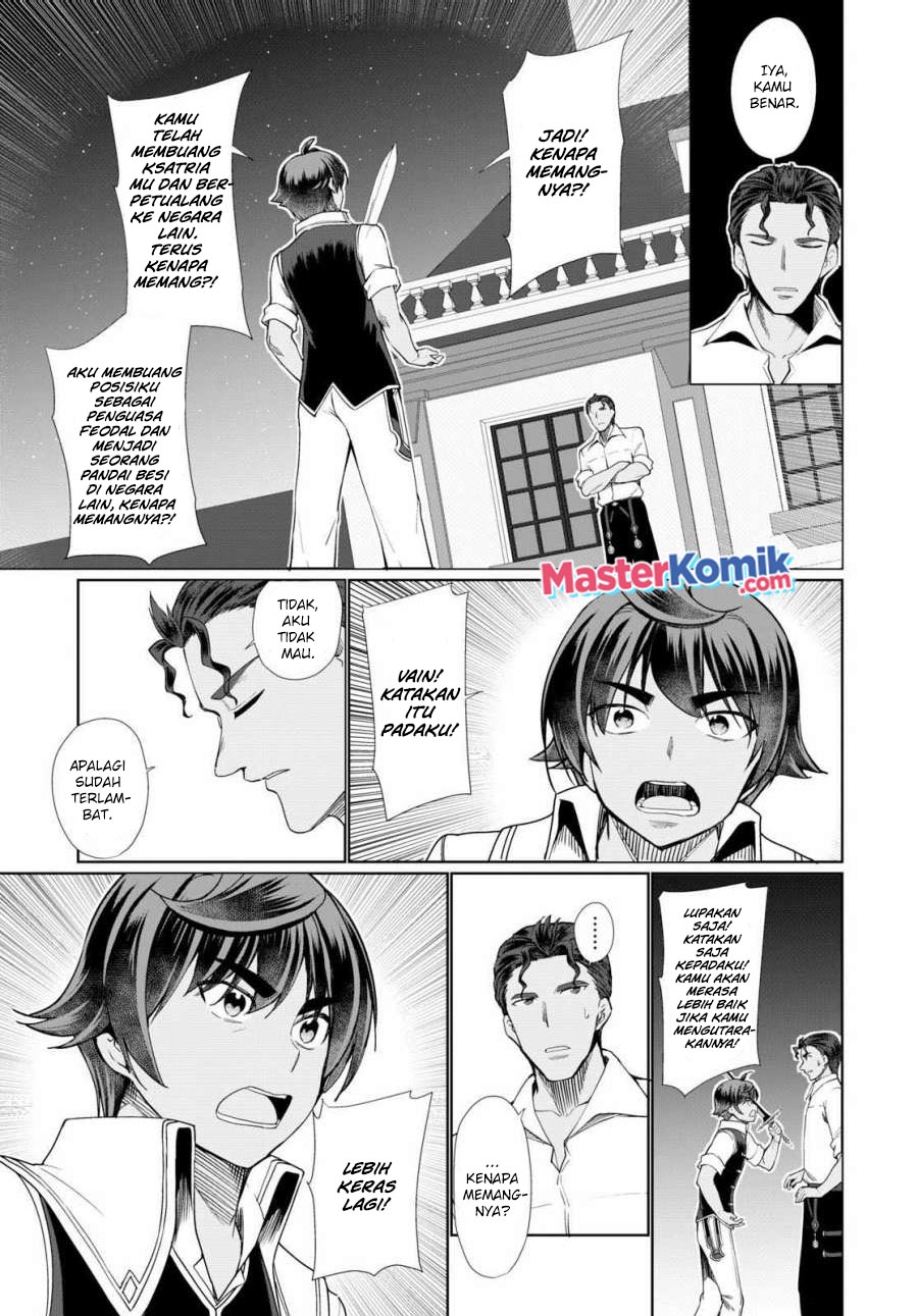 Botsuraku Yotei nano de, Kaji Shokunin wo Mezasu Chapter 32 - Halaman 28