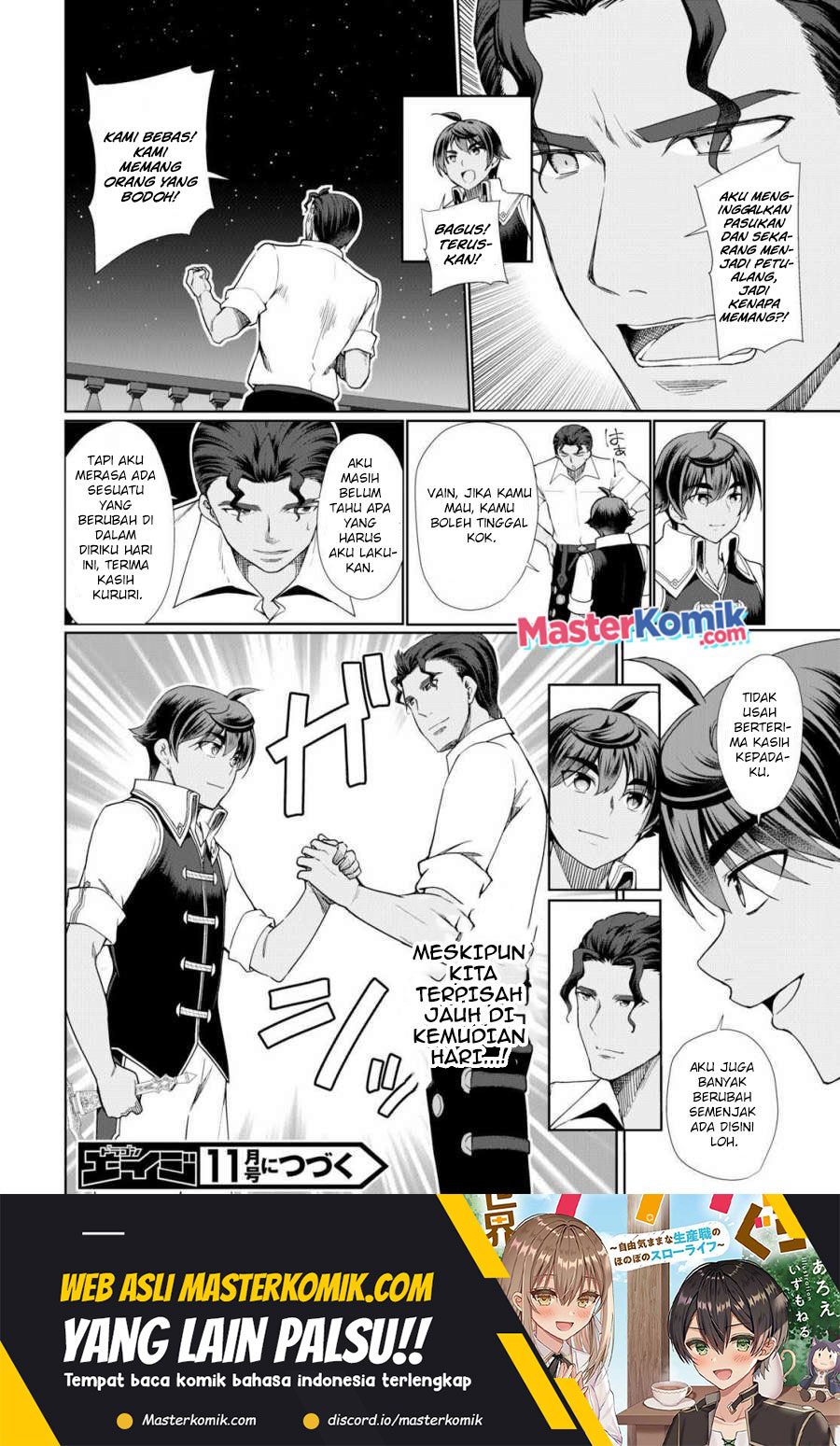 Botsuraku Yotei nano de, Kaji Shokunin wo Mezasu Chapter 32 - Halaman 29