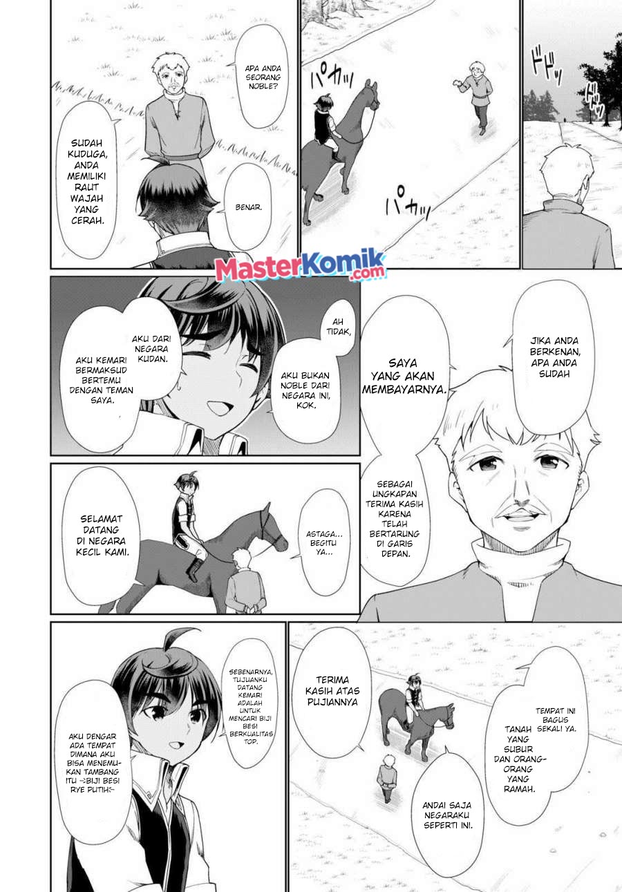 Botsuraku Yotei nano de, Kaji Shokunin wo Mezasu Chapter 32 - Halaman 5