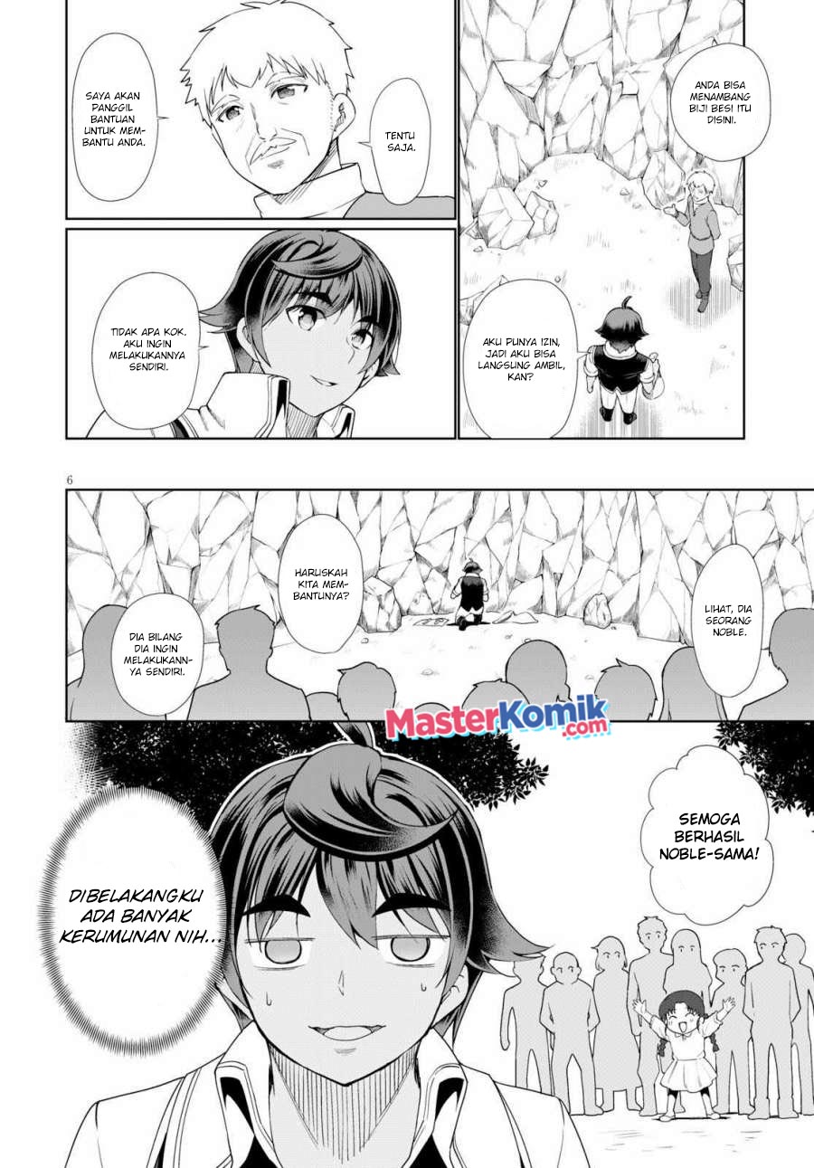 Botsuraku Yotei nano de, Kaji Shokunin wo Mezasu Chapter 32 - Halaman 7