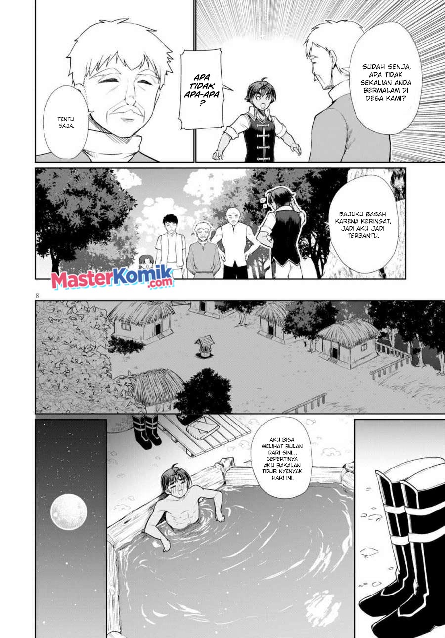 Botsuraku Yotei nano de, Kaji Shokunin wo Mezasu Chapter 32 - Halaman 9
