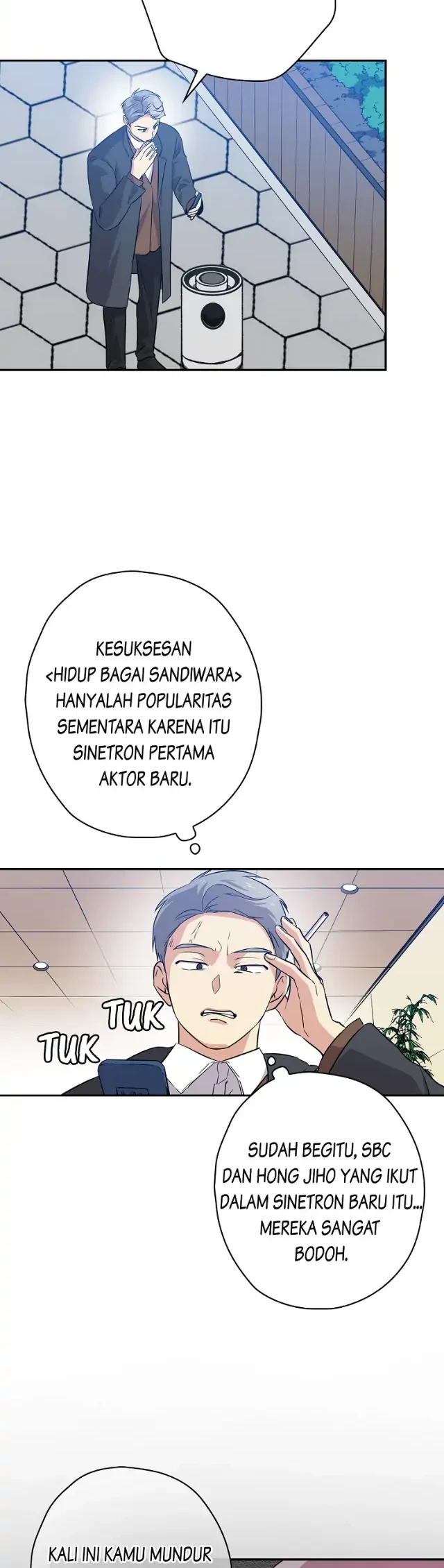 King Of Drama Chapter 47 - Halaman 32