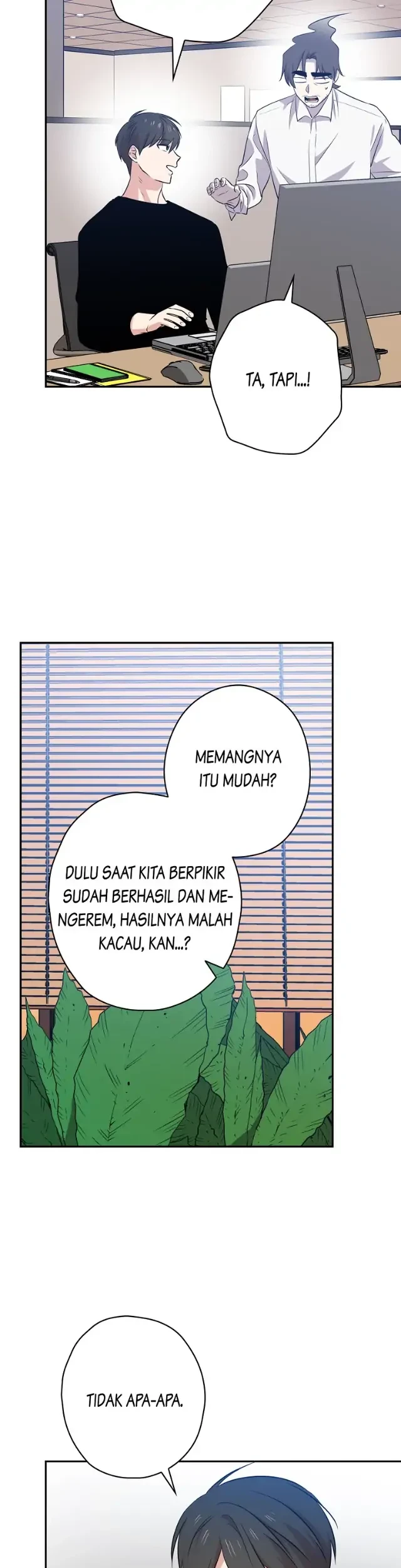 King Of Drama Chapter 47 - Halaman 23