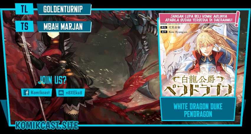 Komik White Dragon Duke: Pendragon Chapter 70 gambar 1
