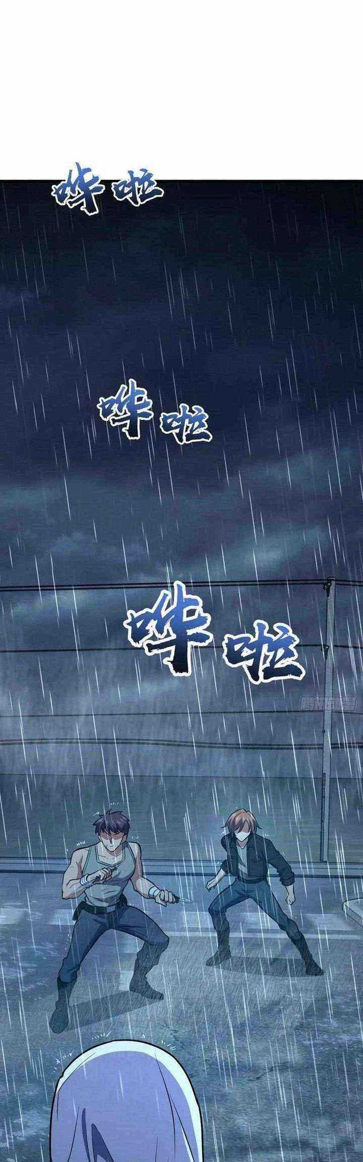 Manhua Spare Me, Great Lord! Chapter 351 gambar 2