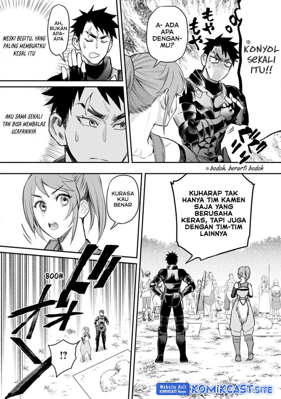 Bouken-ka ni Narou! ~ Sukiruboudo de Dungeon Kouryaku ~ Chapter 37.1 - Halaman 5