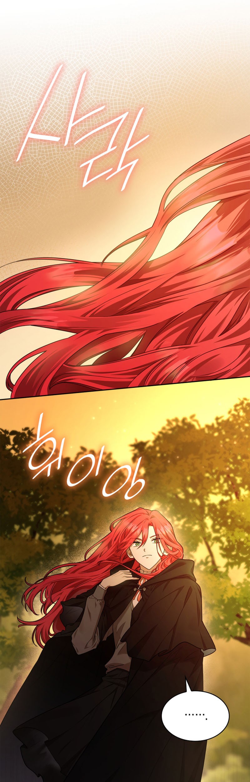 Manhwa Infinite Mage Chapter 22 gambar 2