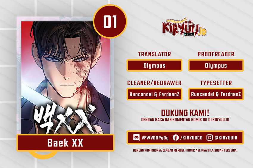 Komik Baek XX Chapter 01 gambar 1