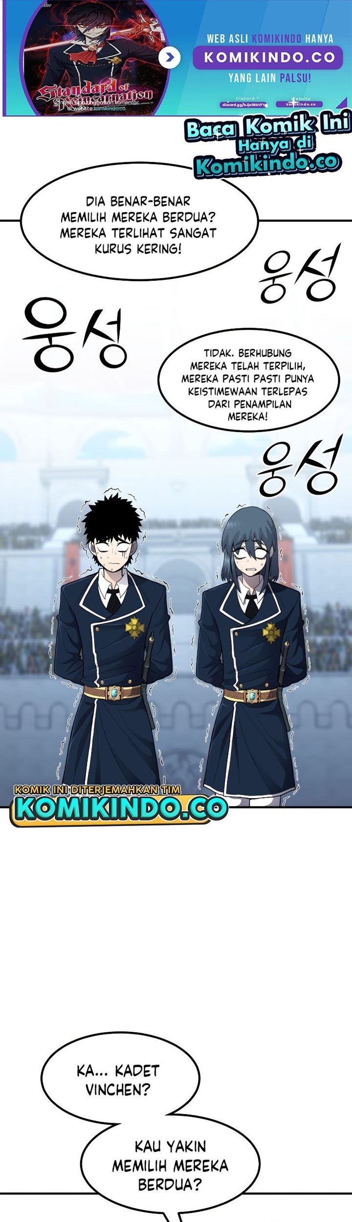 Manhwa Standard of Reincarnation Chapter 43 gambar 2