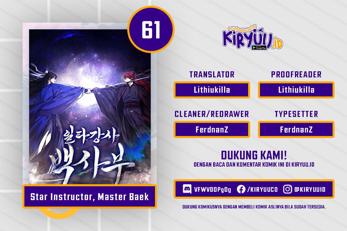 Komik Number One Star Instructor Master Baek Chapter 61 gambar 1