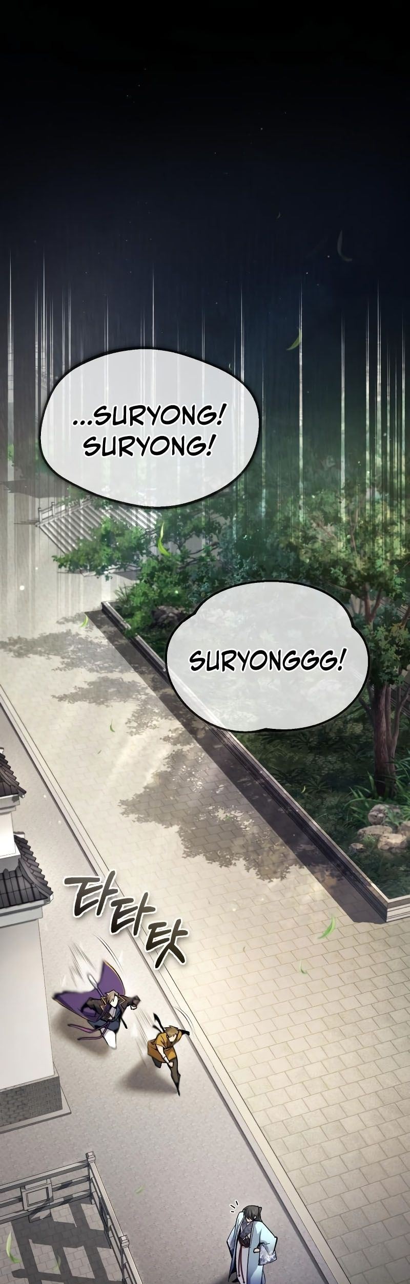 Manhwa Number One Star Instructor Master Baek Chapter 61 gambar 2