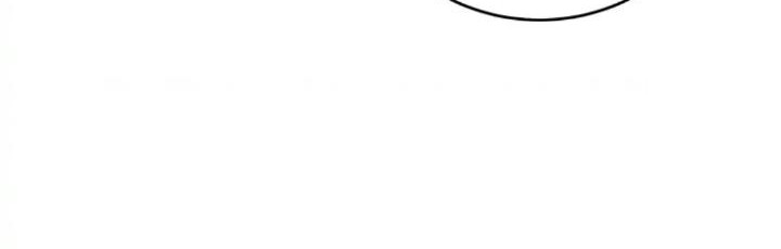 He Can’t Be This Dumb! Chapter 71 - Halaman 13