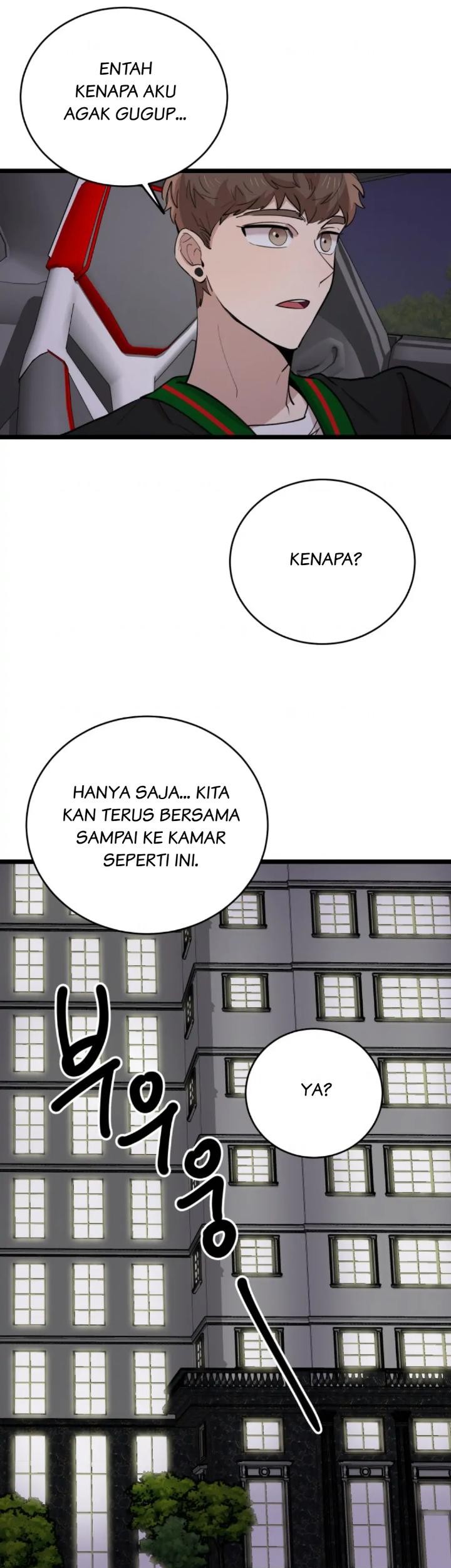 He Can’t Be This Dumb! Chapter 71 - Halaman 43