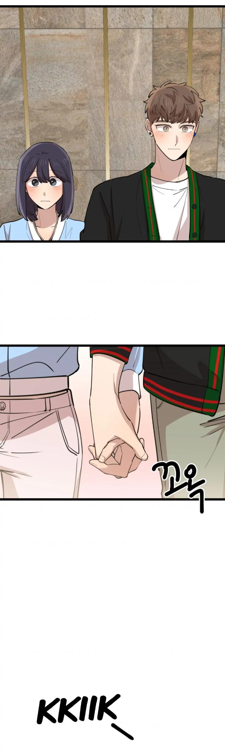 He Can’t Be This Dumb! Chapter 71 - Halaman 46