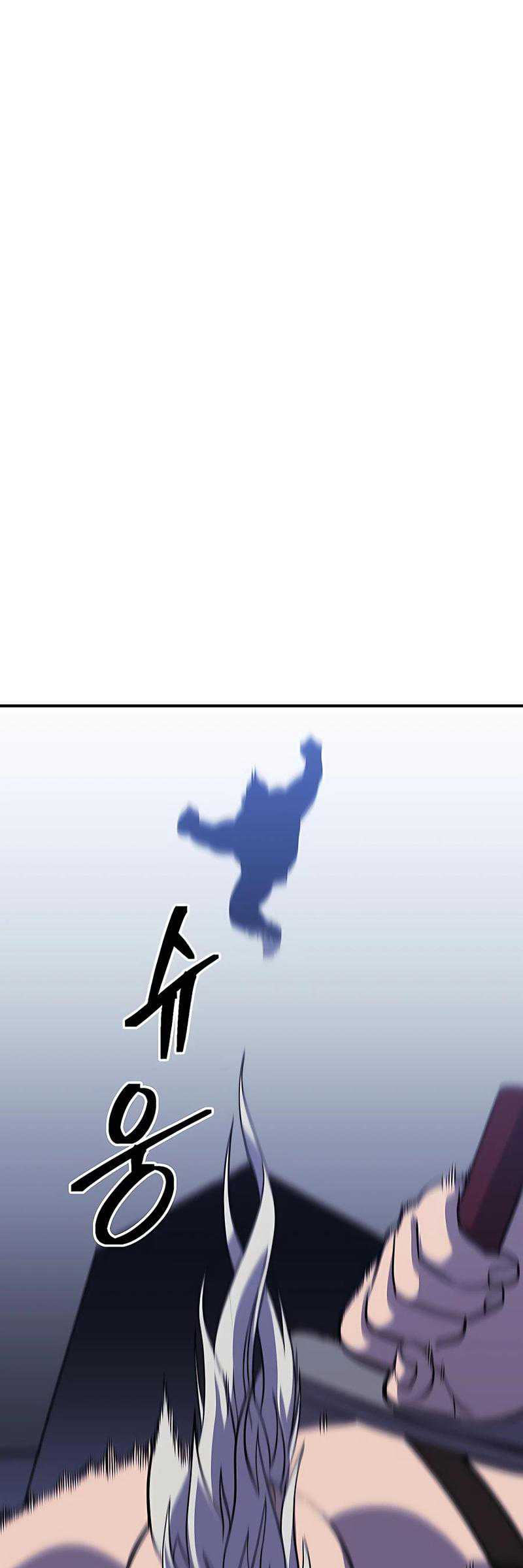 Manhwa Dungeon Athlete Chapter 22 gambar 2