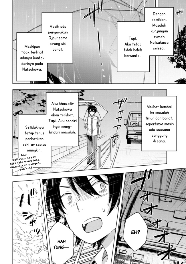 Yumemiru Danshi wa Genjitsushugisha Chapter 19 - Halaman 14